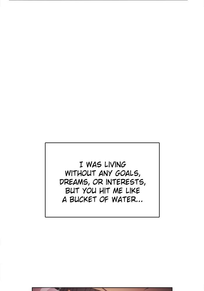 Zero Game Chapter 81 - page 103