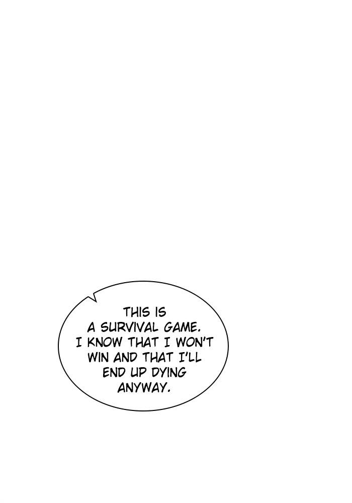 Zero Game Chapter 81 - page 68
