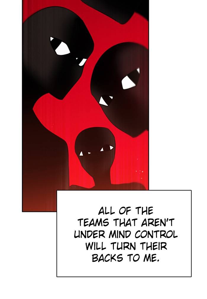 Zero Game Chapter 80 - page 92