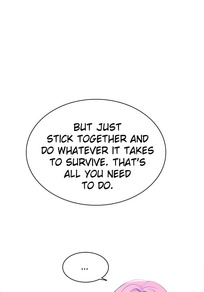 Zero Game Chapter 79 - page 8