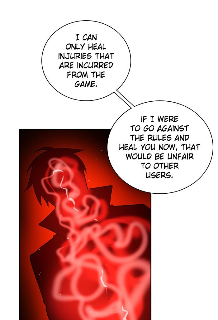 Zero Game Chapter 78 - page 30