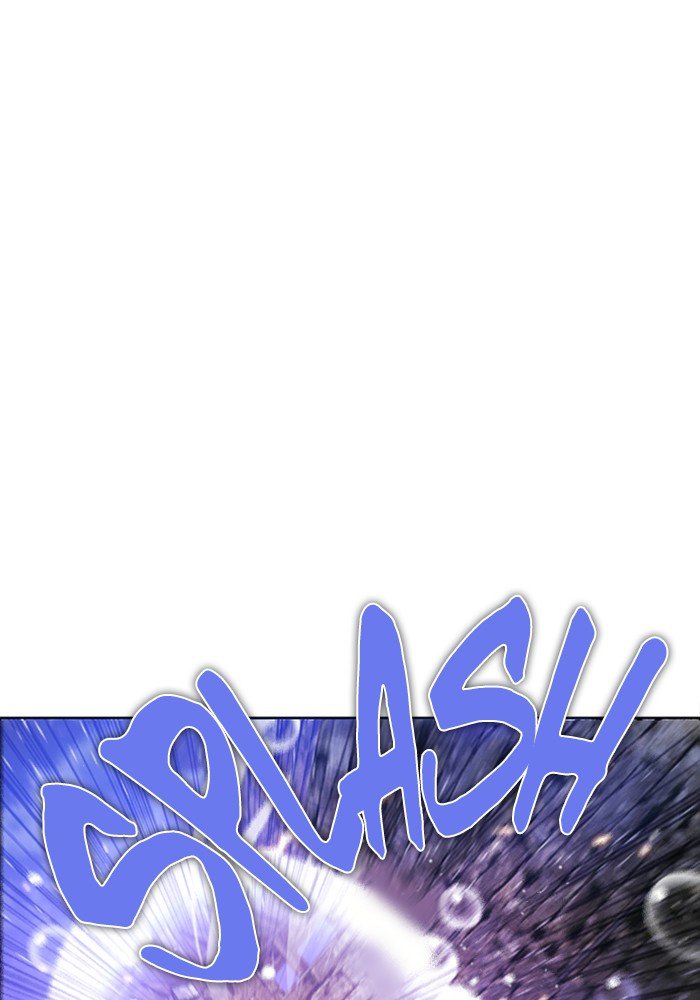 Zero Game Chapter 78 - page 86