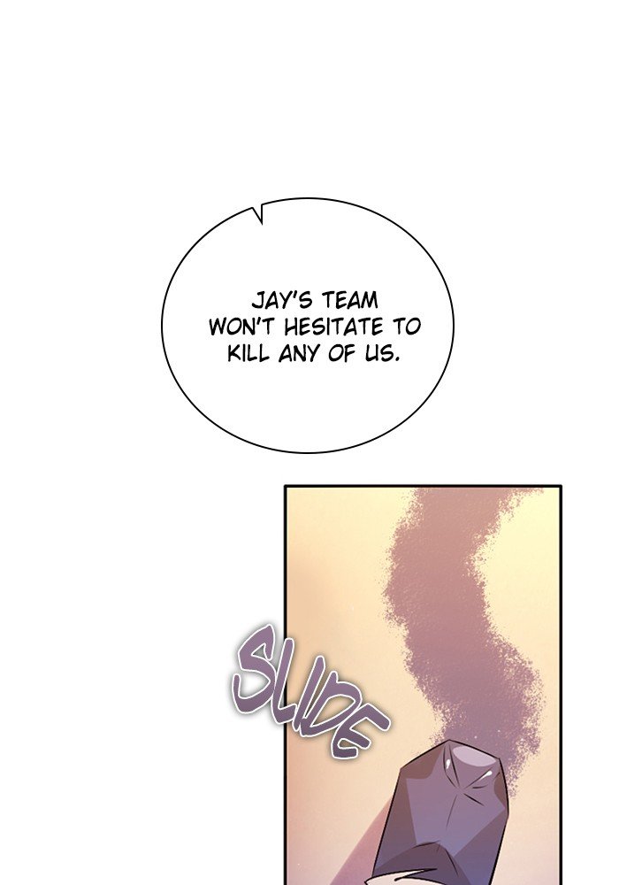 Zero Game Chapter 77 - page 33