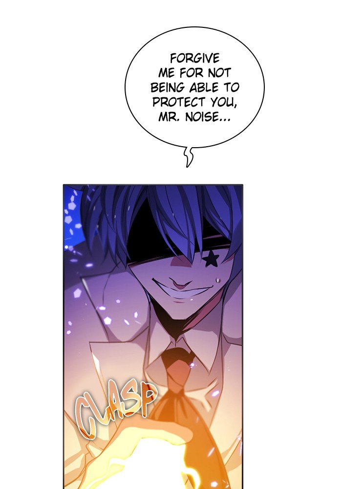 Zero Game Chapter 77 - page 82