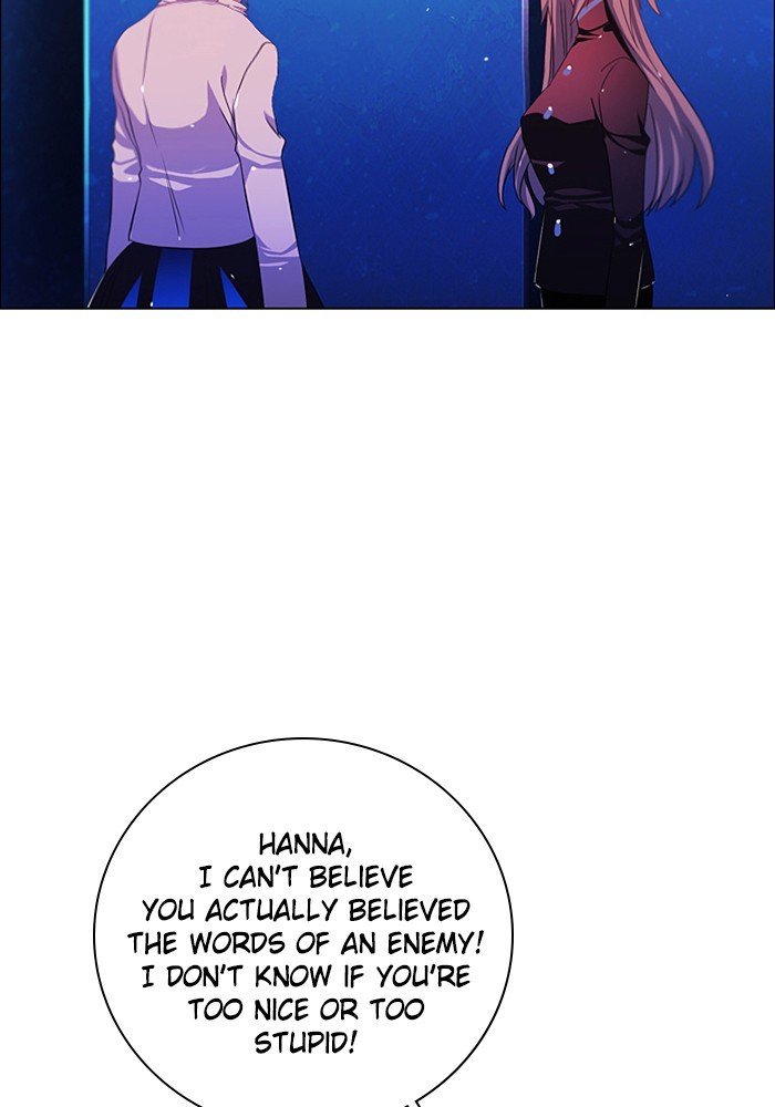 Zero Game Chapter 77 - page 91