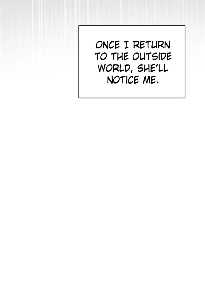 Zero Game Chapter 76 - page 114