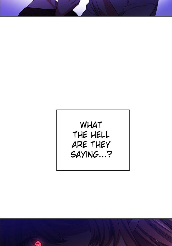 Zero Game Chapter 76 - page 120