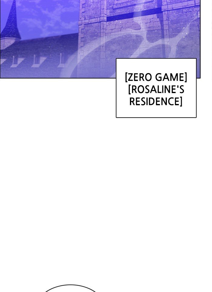 Zero Game Chapter 76 - page 131