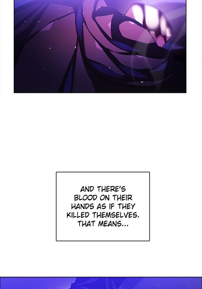 Zero Game Chapter 76 - page 137
