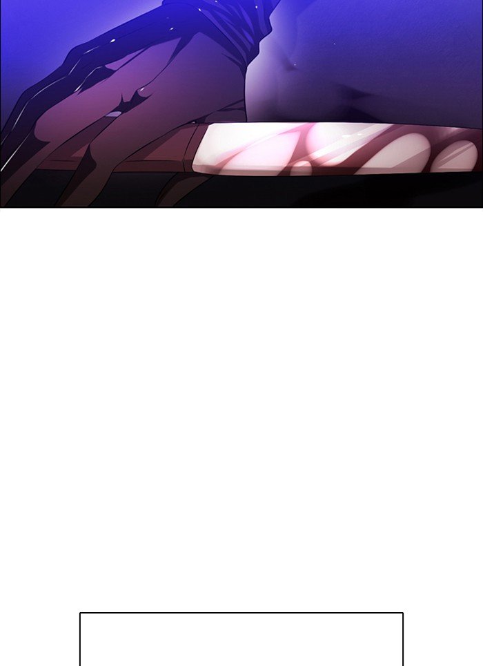 Zero Game Chapter 76 - page 138