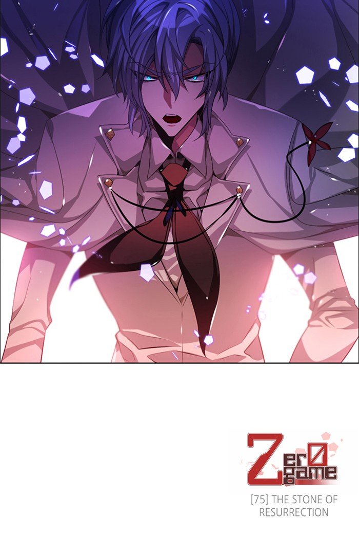 Zero Game Chapter 76 - page 146