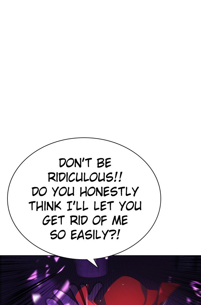 Zero Game Chapter 76 - page 42