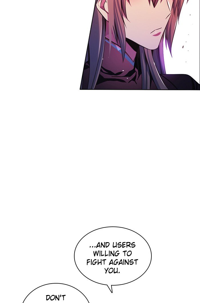 Zero Game Chapter 76 - page 46