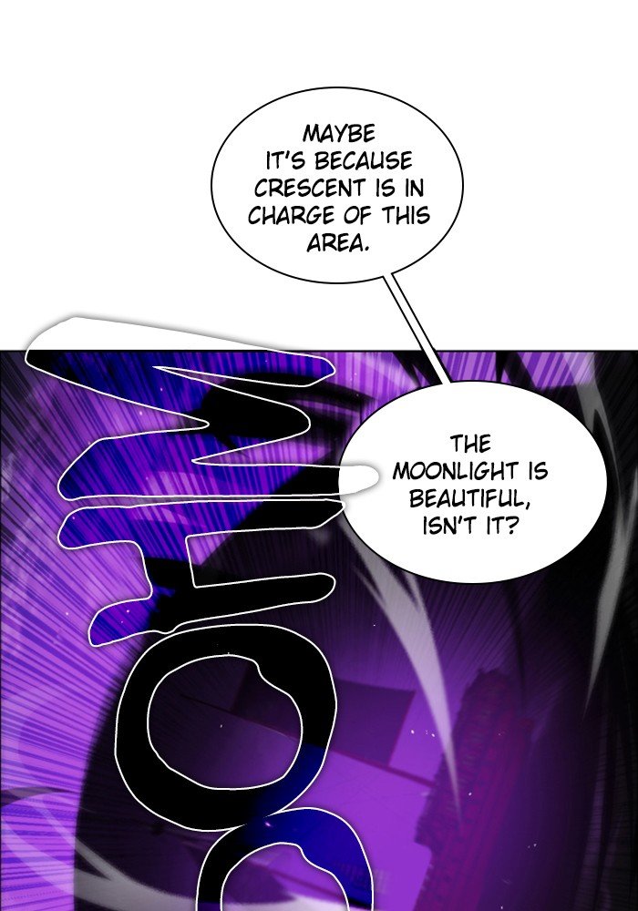 Zero Game Chapter 76 - page 51