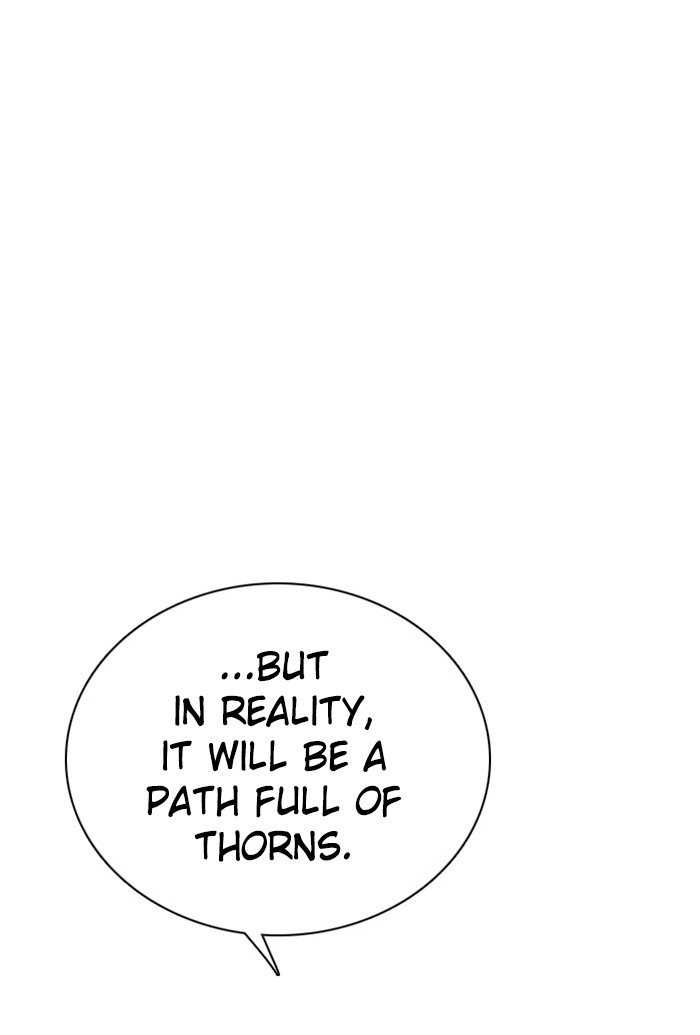 Zero Game Chapter 76 - page 88