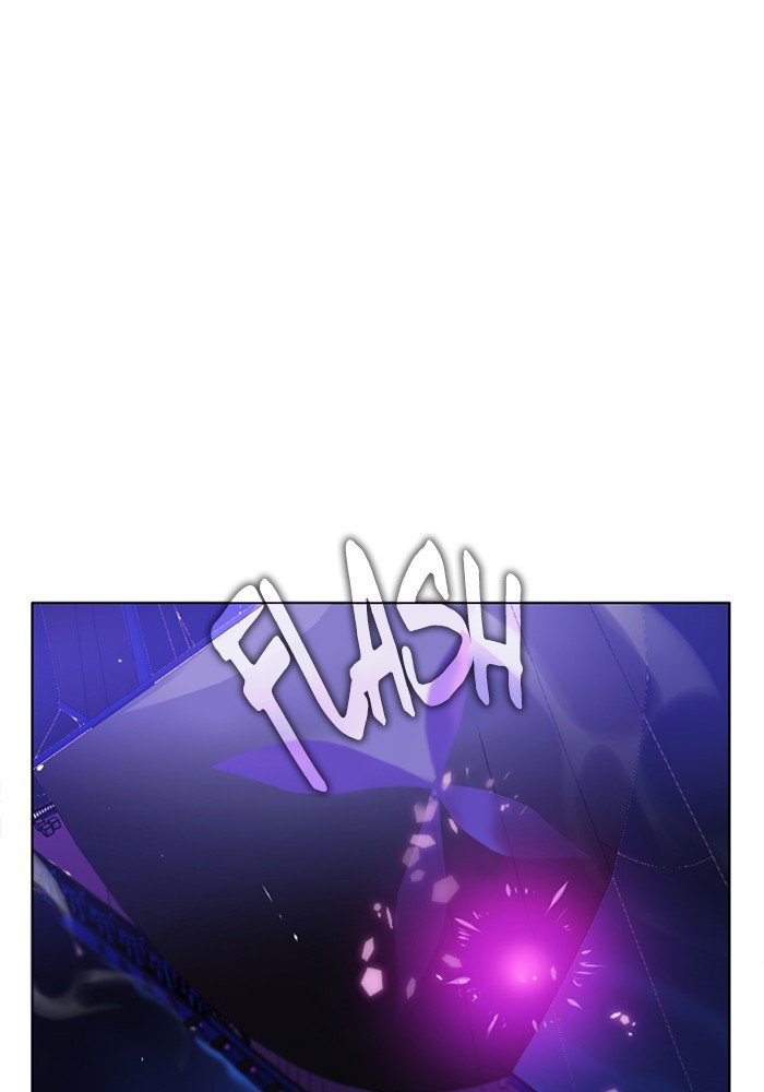 Zero Game Chapter 75 - page 2