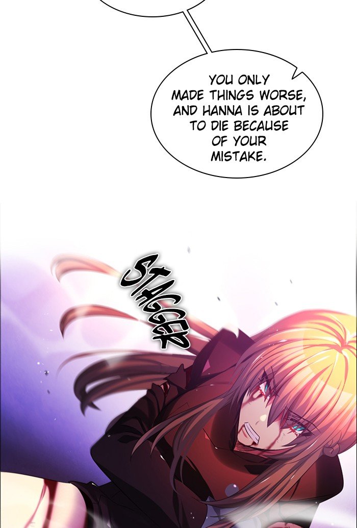 Zero Game Chapter 74 - page 112