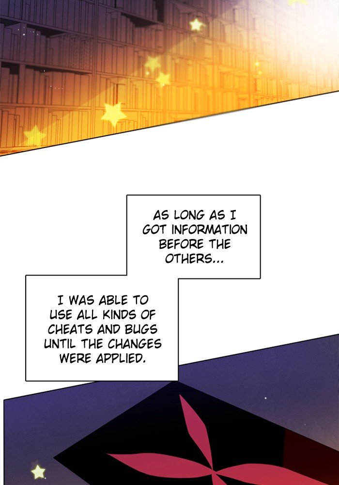 Zero Game Chapter 74 - page 18
