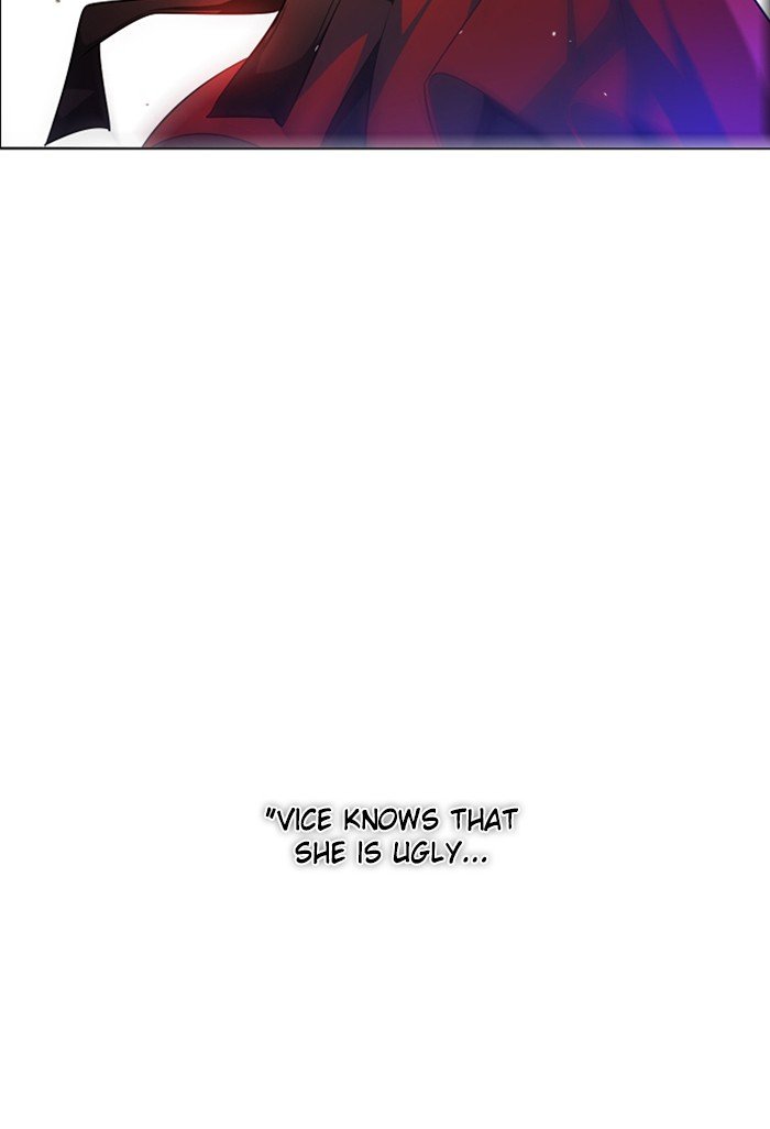 Zero Game Chapter 74 - page 23