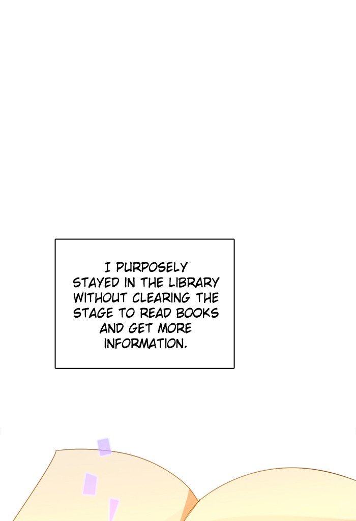 Zero Game Chapter 74 - page 3