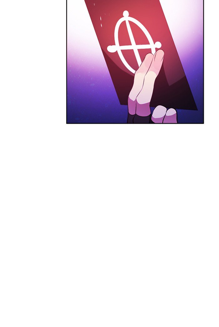 Zero Game Chapter 74 - page 40