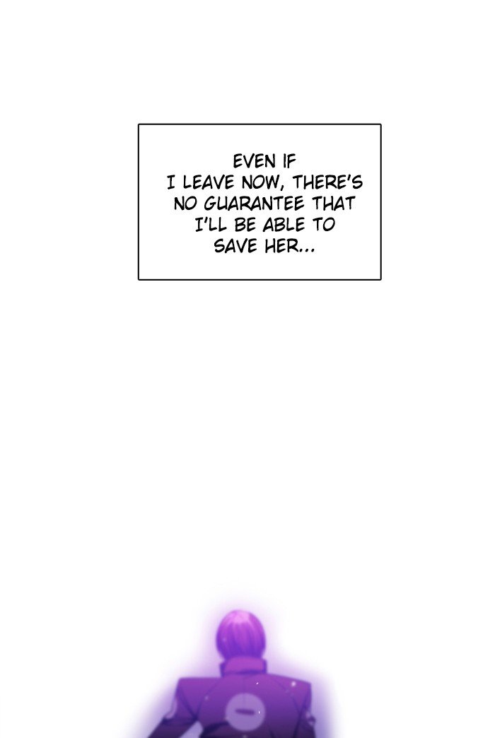 Zero Game Chapter 74 - page 56