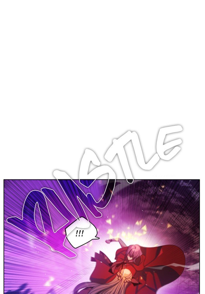 Zero Game Chapter 74 - page 80