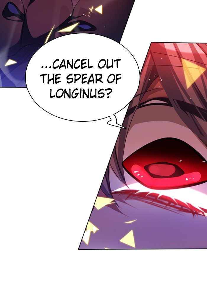 Zero Game Chapter 74 - page 83