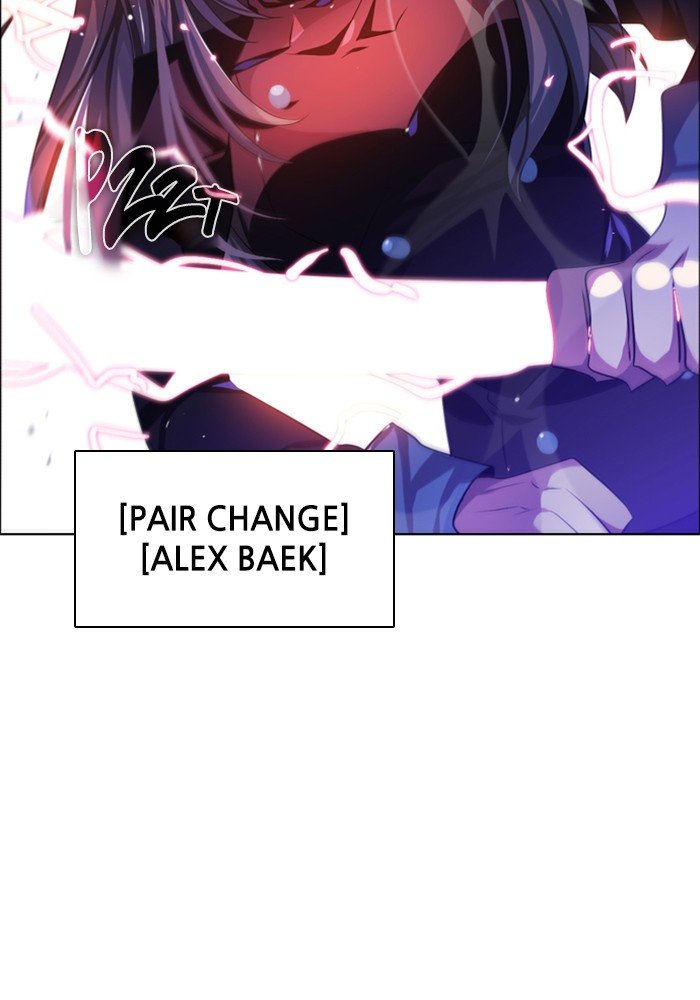 Zero Game Chapter 74 - page 91