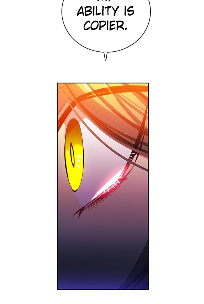Zero Game Chapter 73 - page 104