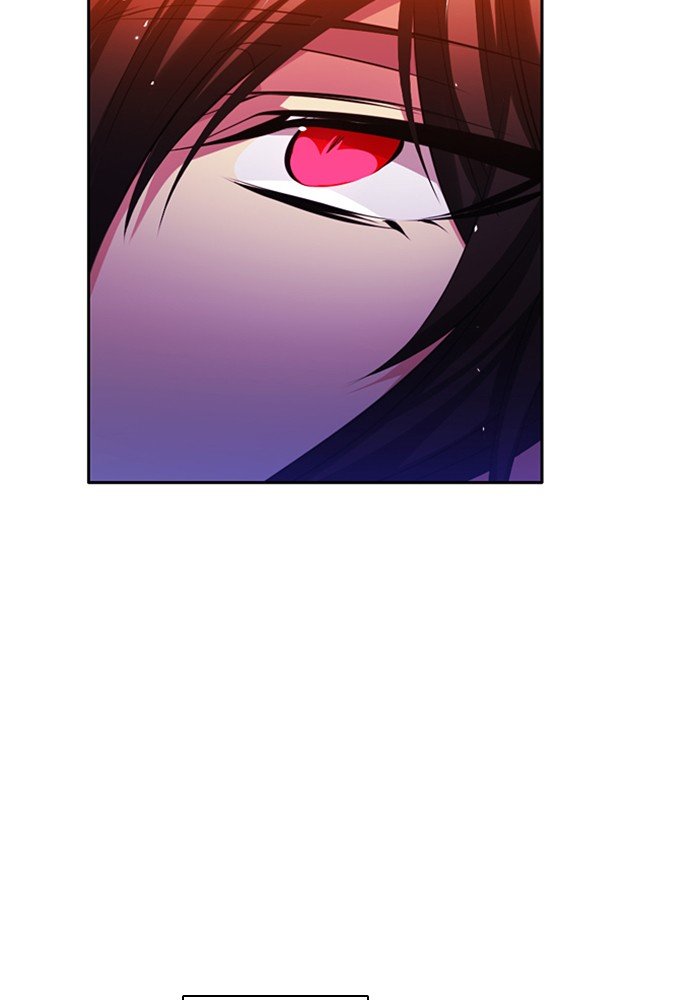 Zero Game Chapter 73 - page 14
