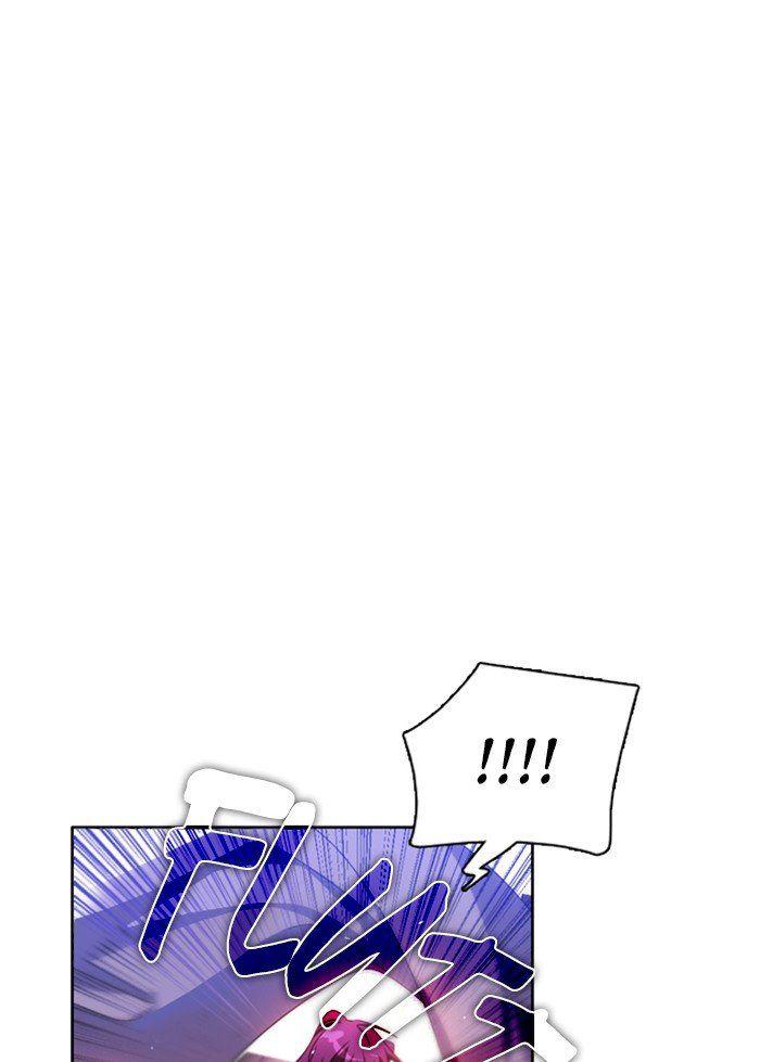 Zero Game Chapter 72 - page 25