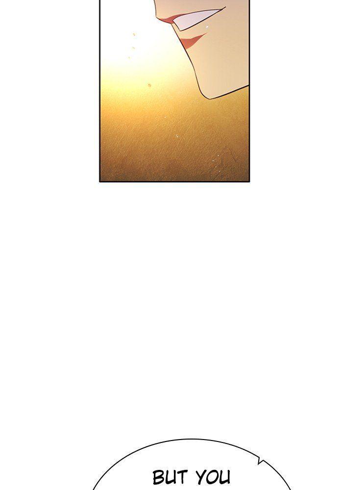 Zero Game Chapter 72 - page 49
