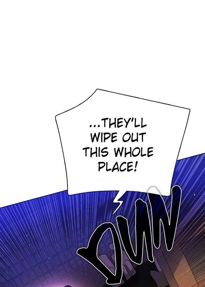 Zero Game Chapter 72 - page 9