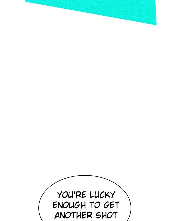 Zero Game Chapter 71 - page 133