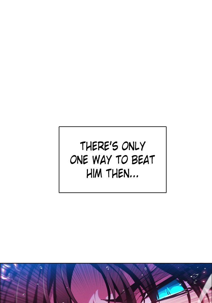 Zero Game Chapter 69 - page 82