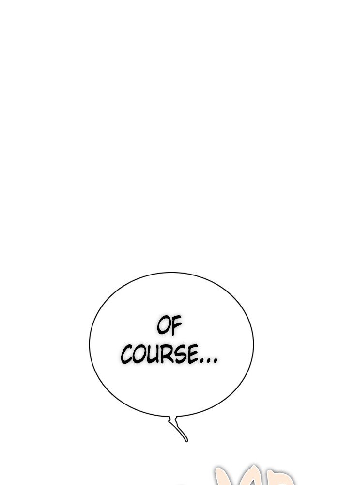 Zero Game Chapter 68 - page 107