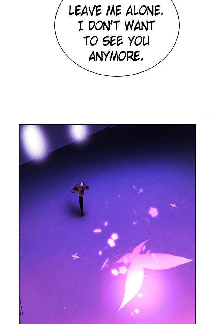 Zero Game Chapter 68 - page 21