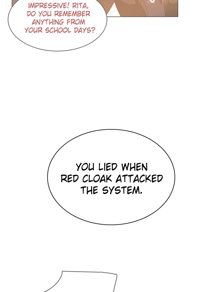 Zero Game Chapter 67 - page 12