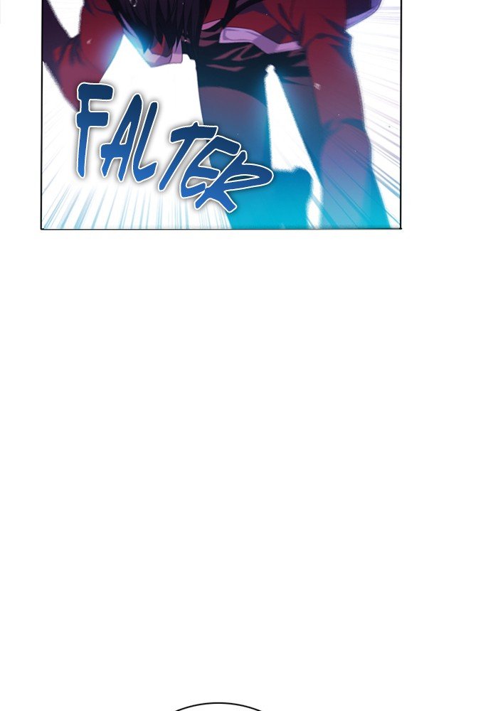Zero Game Chapter 67 - page 120