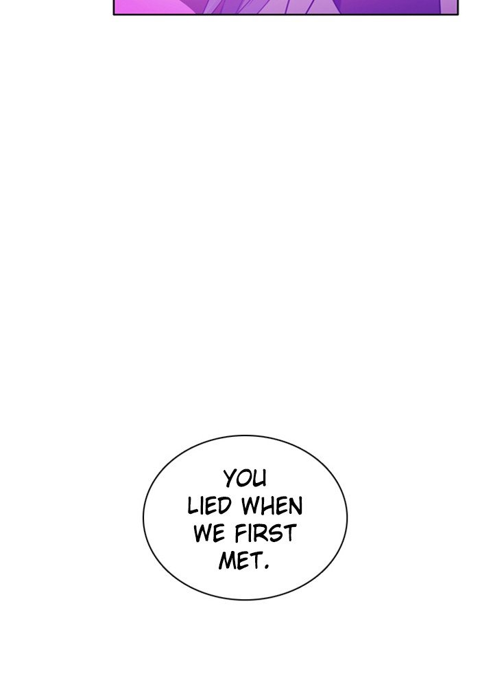 Zero Game Chapter 67 - page 8