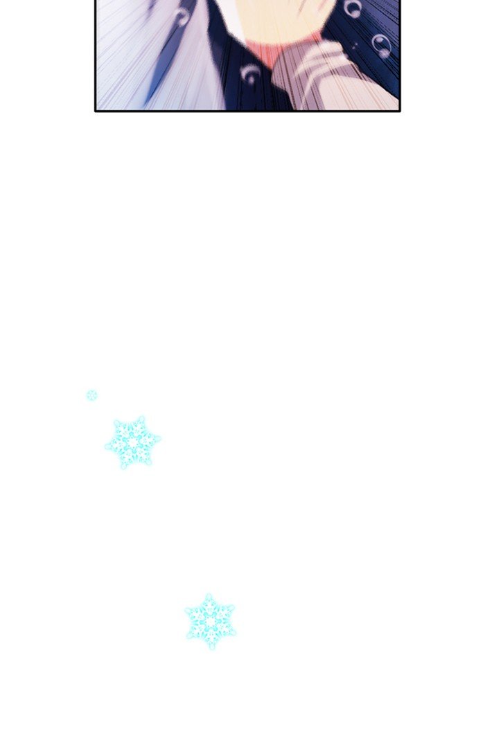 Zero Game Chapter 66 - page 133