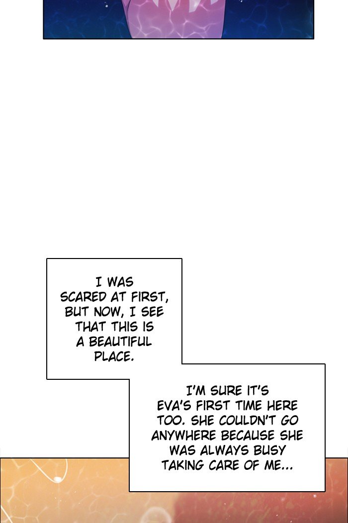 Zero Game Chapter 66 - page 15