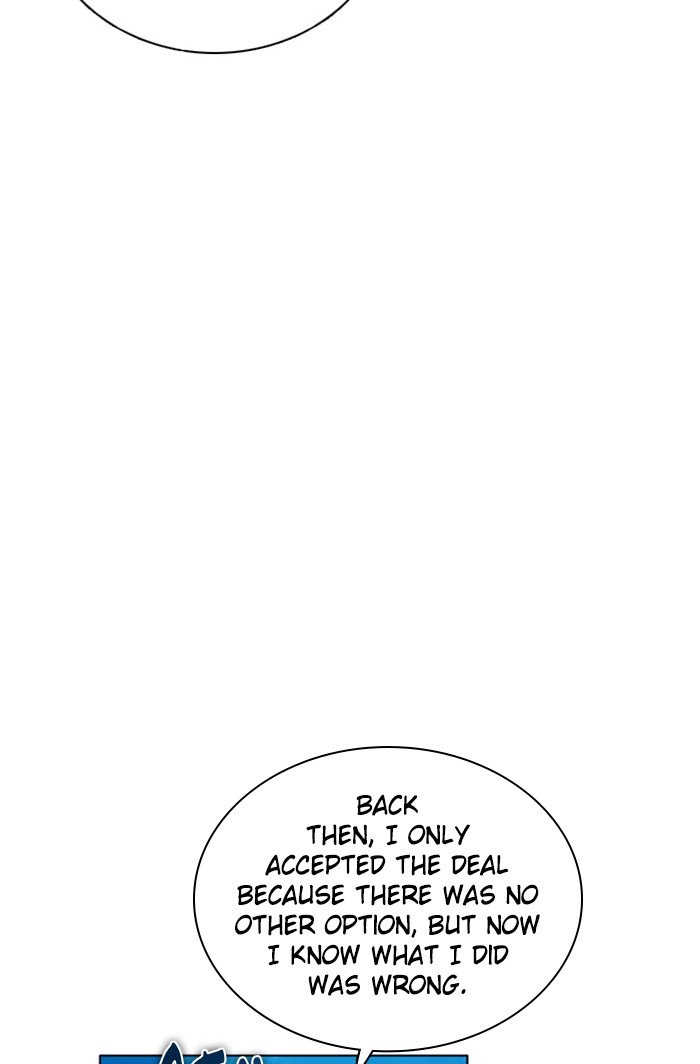 Zero Game Chapter 66 - page 94