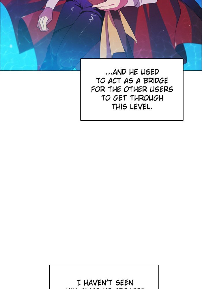 Zero Game Chapter 65 - page 142