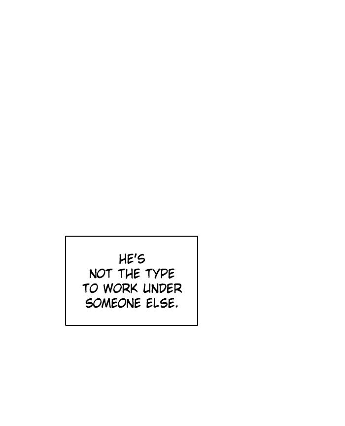 Zero Game Chapter 65 - page 144