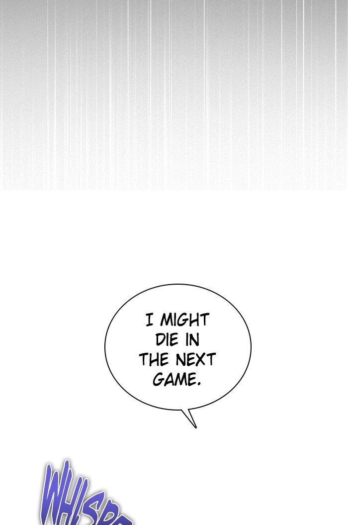 Zero Game Chapter 65 - page 27