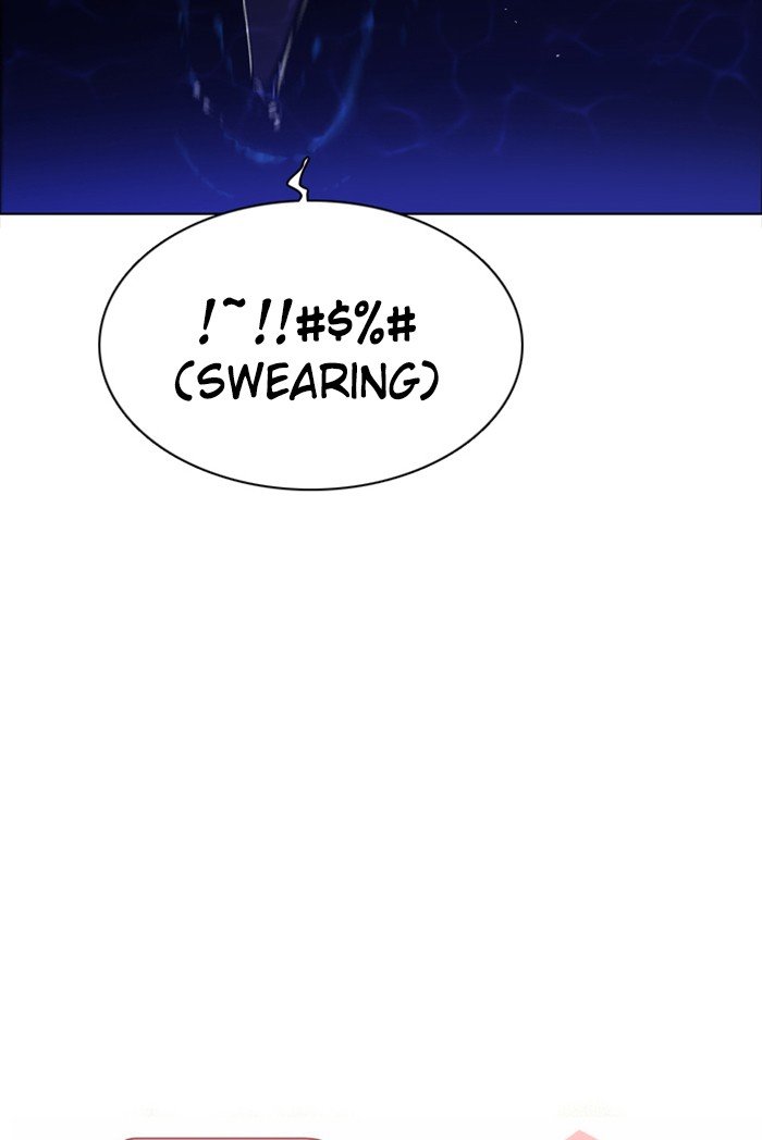 Zero Game Chapter 65 - page 56