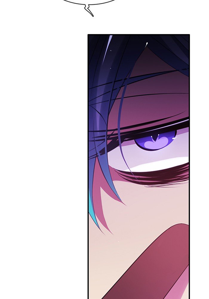Zero Game Chapter 65 - page 66
