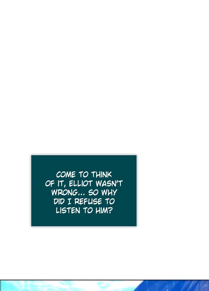 Zero Game Chapter 64 - page 125